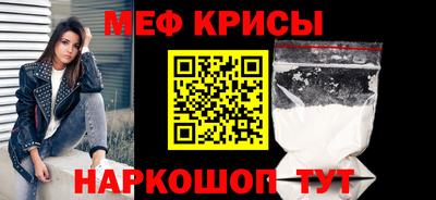 Альфа ПВП Балаково
