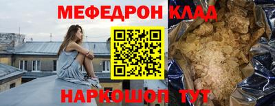 Альфа ПВП Балаково
