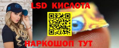 Альфа ПВП Балаково