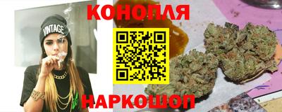 Альфа ПВП Балаково