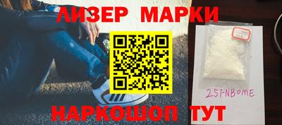 кокаин VHQ Бугуруслан