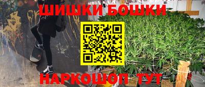 Альфа ПВП Балаково
