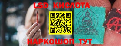 Альфа ПВП Балаково