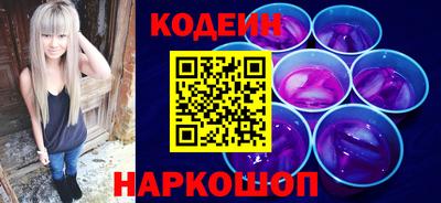 мескалин Балашиха