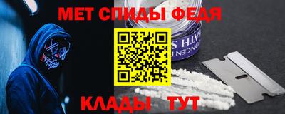 Альфа ПВП Балаково