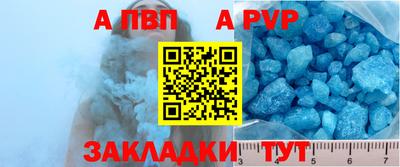 мескалин Балашиха