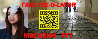 Альфа ПВП Балаково