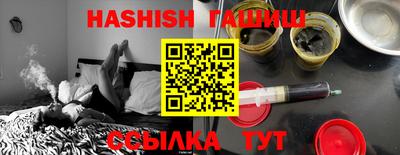 мескалин Балашиха