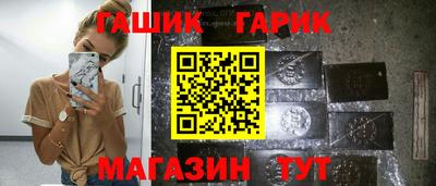 Альфа ПВП Балаково