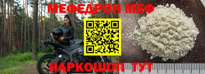 Альфа ПВП Балаково